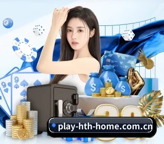 华体会网页版 APP